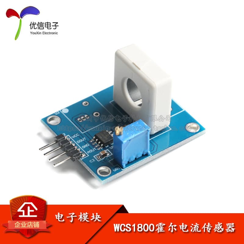 [Youxin Electronics] WCS1800 Hall Current Sensor Módulo de proteção contra sobrecorrente Detecção de curto-circuito 35A