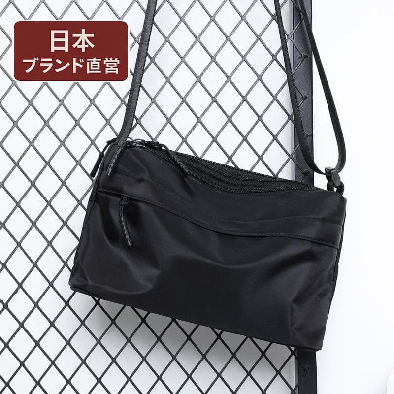 Bolsa de ombro masculina japonesa bolsa mensageiro novo estilo bolsa pequena de lona Universal sensação de alta qualidad