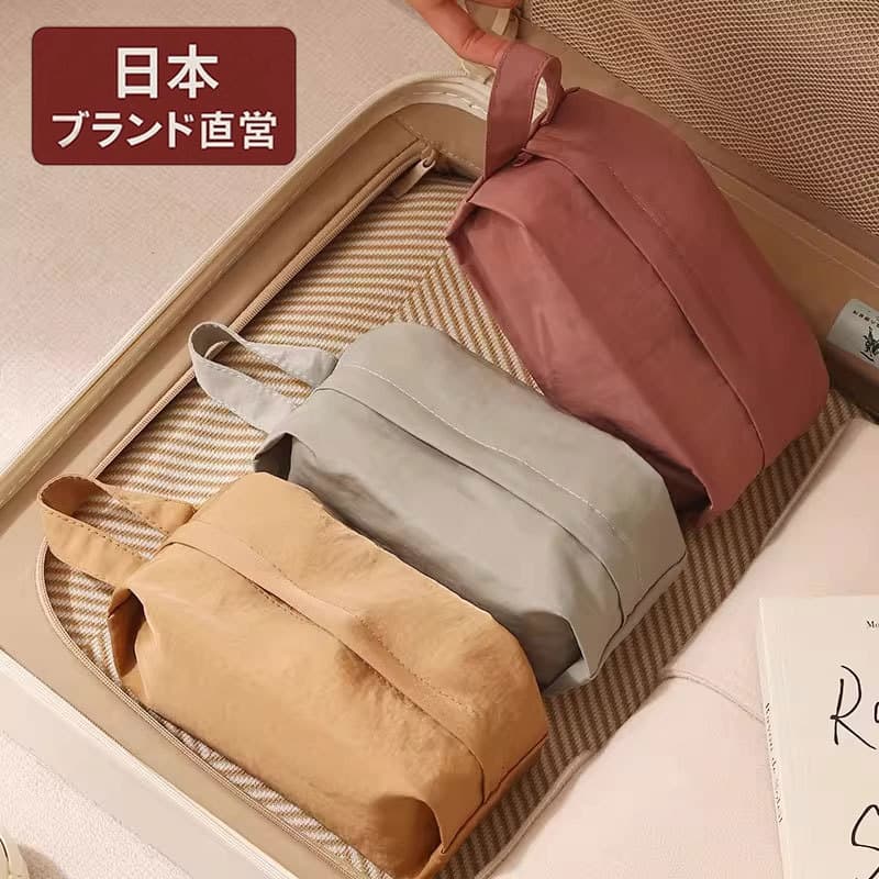 Japão vendas diretas saco de armazenamento de roupa interior de viagem meias saco de armazenamento de roupa interior Sub