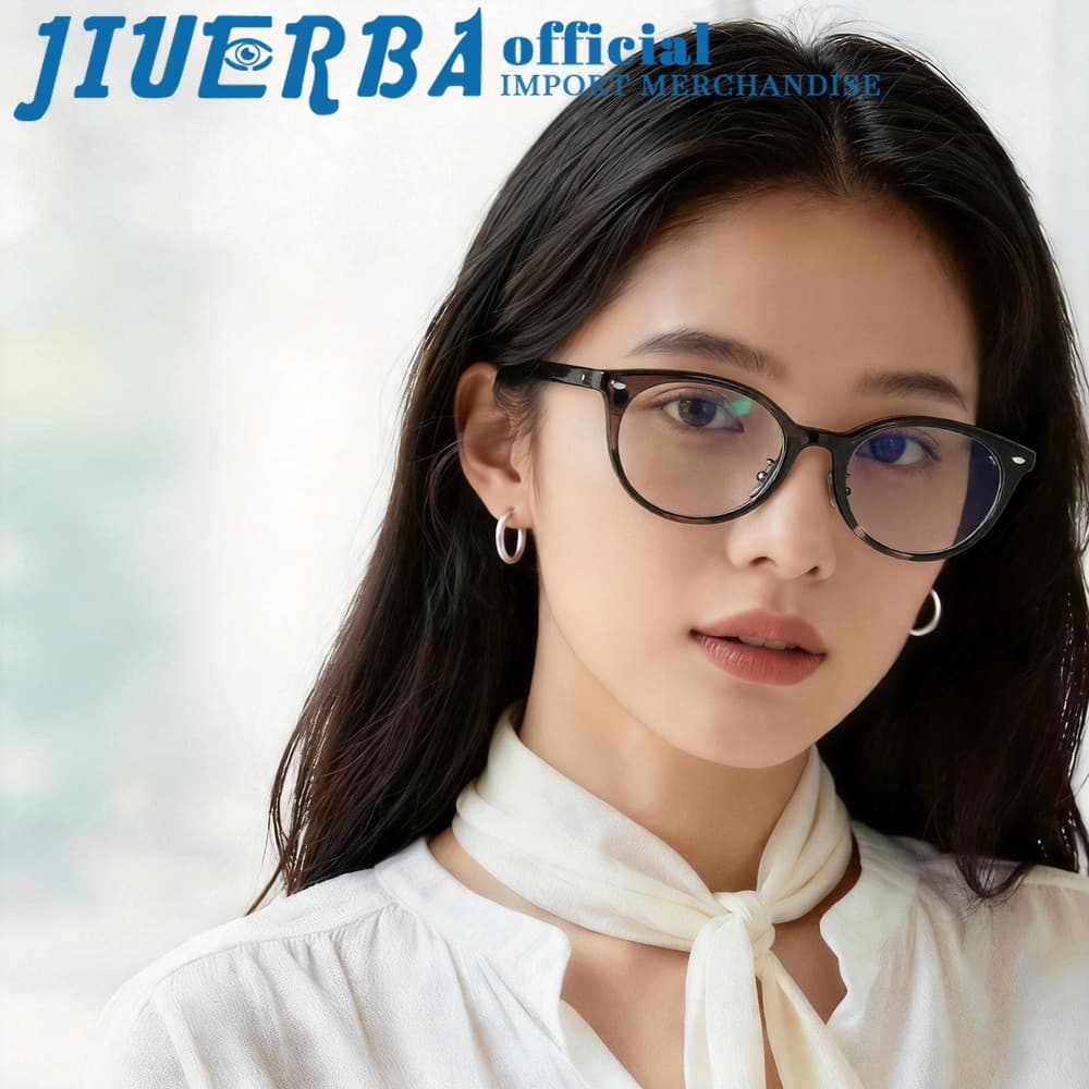 (JIUERBA) Óculos Retrô Literários Pequenos Olho De Gato Feminino TR90 Leves E Anti-Luz Azul Para Ajuste Diário , De Arma