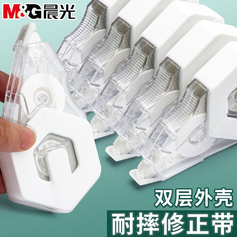 Chenguang fita corretiva de sabor Original, concha de camada dupla, resistente a choques, 30m, fita corretiva, uso para