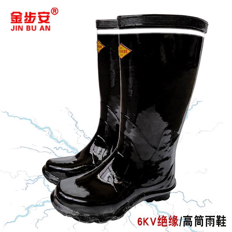 Sapatos isolados dedicados para eletricista de tubo alto masculino 6KV Botas de chuva de borracha espessada 20KV Botas d