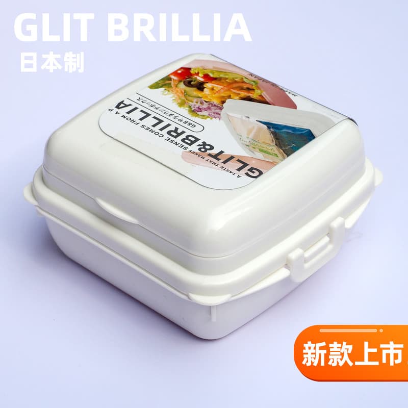 Importado do japão feito no japão portátil pequena caixa Bento salada caixa de frutas piquenique bola de arroz crianças
