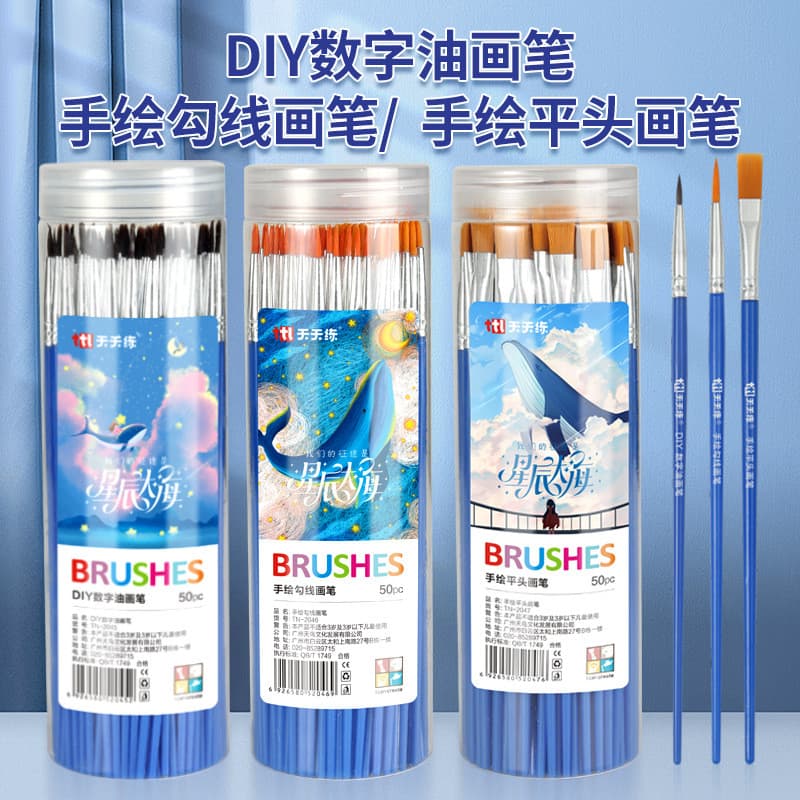 Nylon pequena escova pintada à mão gancho linha caneta aquarela escova diy escova de óleo Digital apontou ponta plana ac