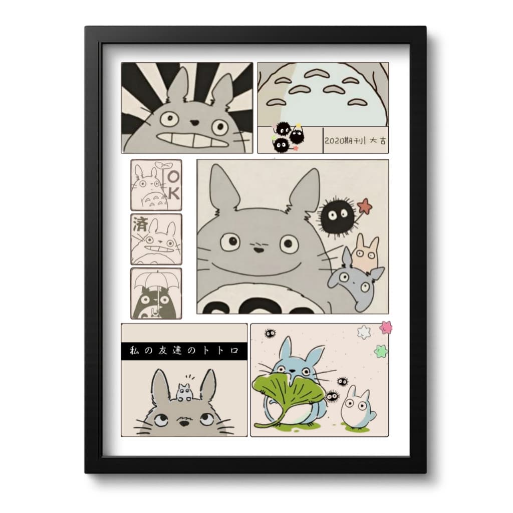 Poster Quadro Decorativo Totoro Anime Com Acetato ou MDF Meu Amigo