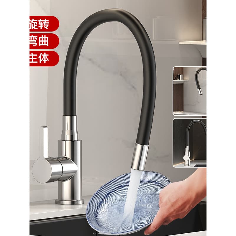 Corpo de bronze cozinha mangueira Universal rotativa quente e fria lavatório pia varanda lavanderia piscina torneira do