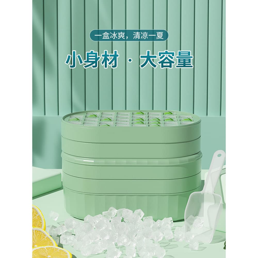 Molde de cubo de gelo congelado, grande capacidade, Silicone de qualidade alimentar, bandeja de gelo, geladeira, caixa d