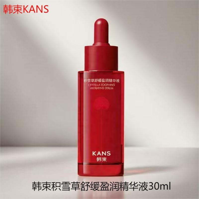 Grupo coreano Centella Asiatica Essência Hidratante Calmante 30ml Hidratante Melhorando Seco Hidratante Facial Produtos