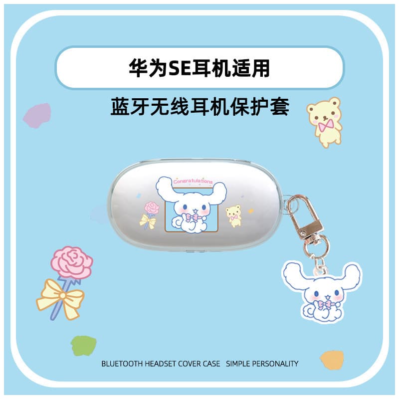 Desenhos animados transparentes adequados para Huawei FreeBuds SE Capa protetora para fone de ouvido Huawei freebuds se