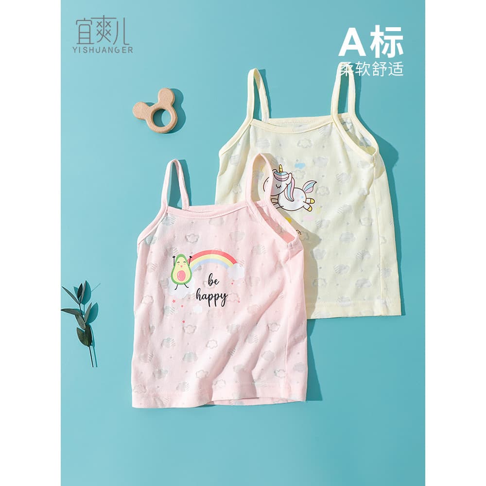 Colete de bebê recém-nascido 0-3 anos de idade roupas de bebê roupa interior verão estilo fino Close-fitting proteção da