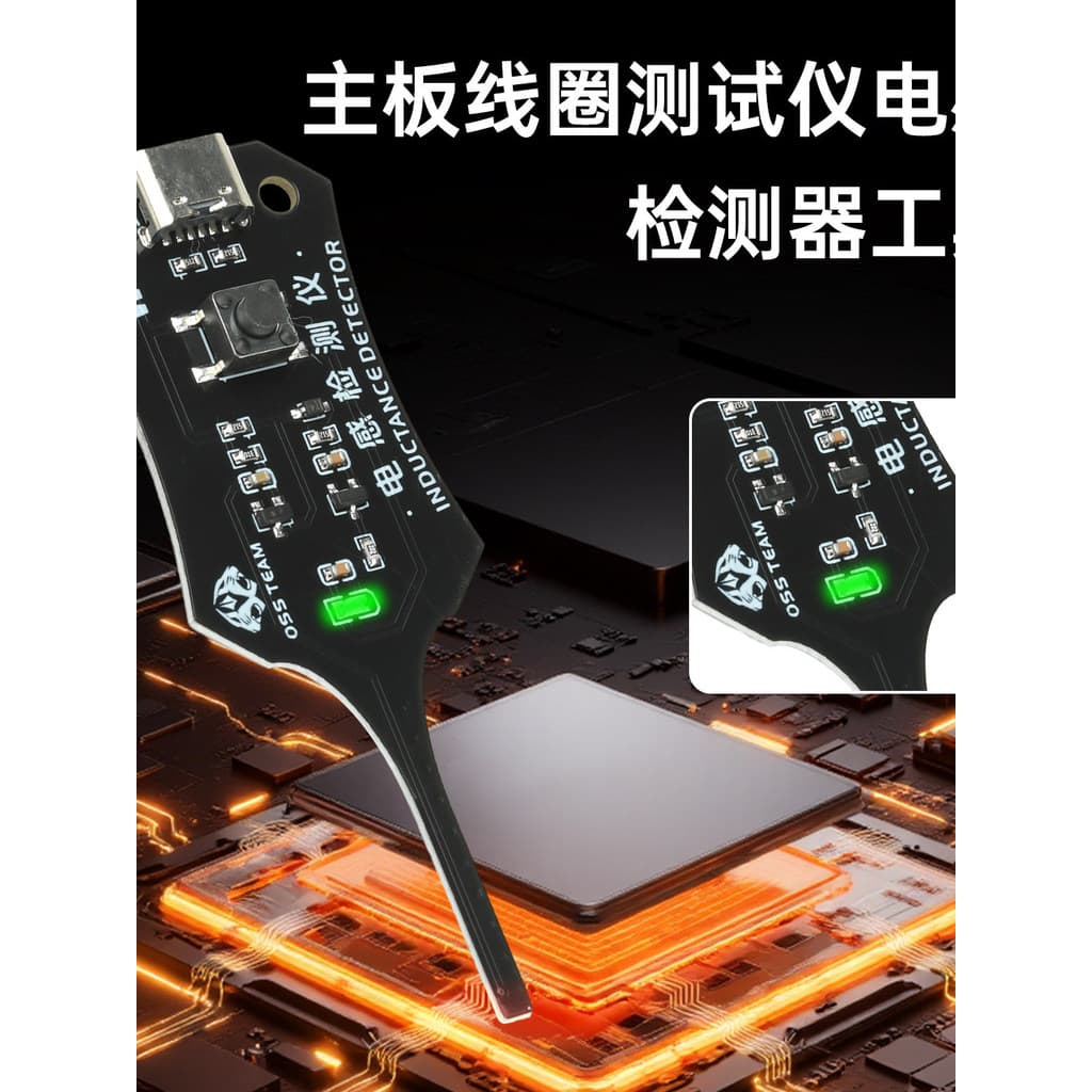 Testador de indutância de alta precisão, reparo de celular, placa-mãe, circuito, instrumento de indução eletromagnética,