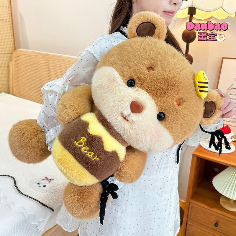 [Danbao] Roubando Mel Urso Glutoso Brinquedo de Pelúcia Boneca Urso Marrom Fofa Urso de Pelúcia Boneca Confortante Mater