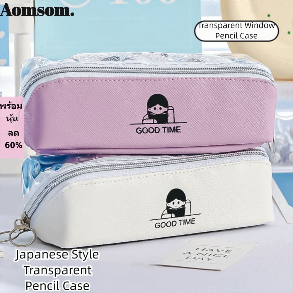 Lápis AOMSOM , Bolsas Para Canetas Com Zíper , Estudante De Papelaria Estilo Japonês