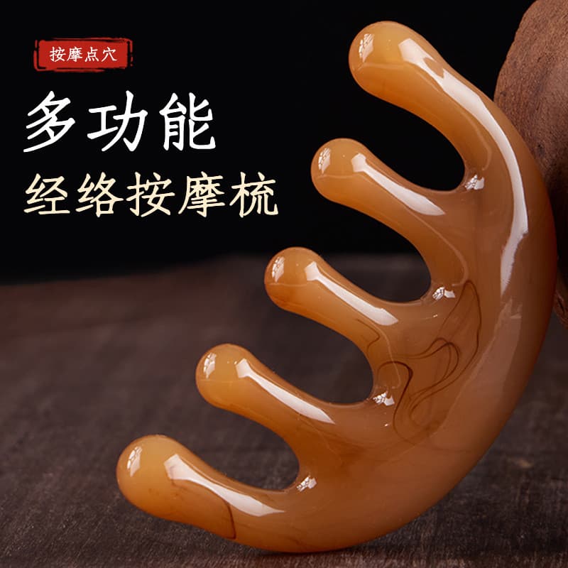 Pente de massagem para couro cabeludo, cabeça de cinco garras, pente meridiano, Shampoo de cabelo, centro de saúde, tera