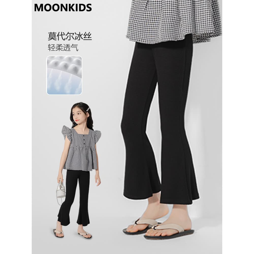 Meninas calças largas Modal tornozelo-Leggings 2026 verão novo estilo calças largas das crianças calças Mosquito estilo