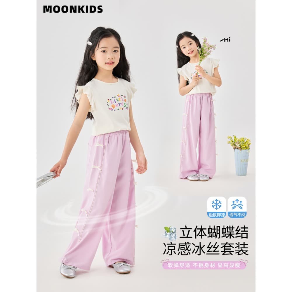 Moonkids roupas infantis meninas verão dopamina terno 2026 novo estilo crianças verão calças de manga curta meninas