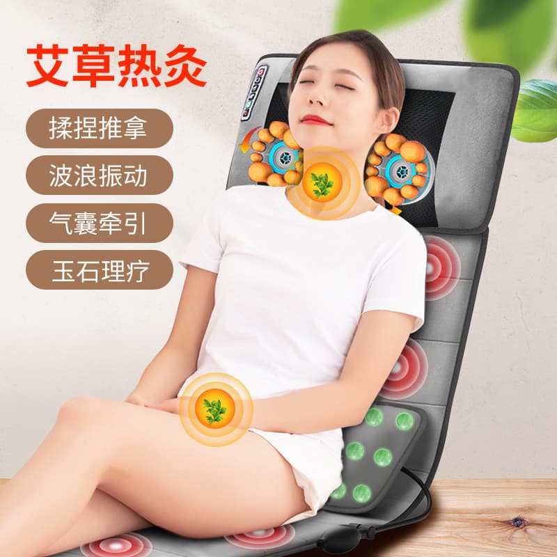 Colchão de massagem 110V, corpo inteiro, multifuncional, amassar, casa, pescoço, cintura, moxabustão elétrica, aquecimen
