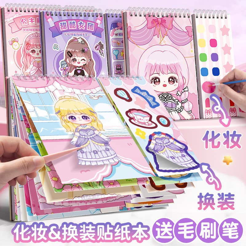 Vestir-se princesa adesivo livro crianças manual de maquiagem personagem dos desenhos animados vestir-se pintura coleção