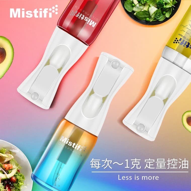Mistif2 geração lata de óleo de vidro garrafa de spray de óleo luz de cozinha comestível controle de azeite fritadeira d