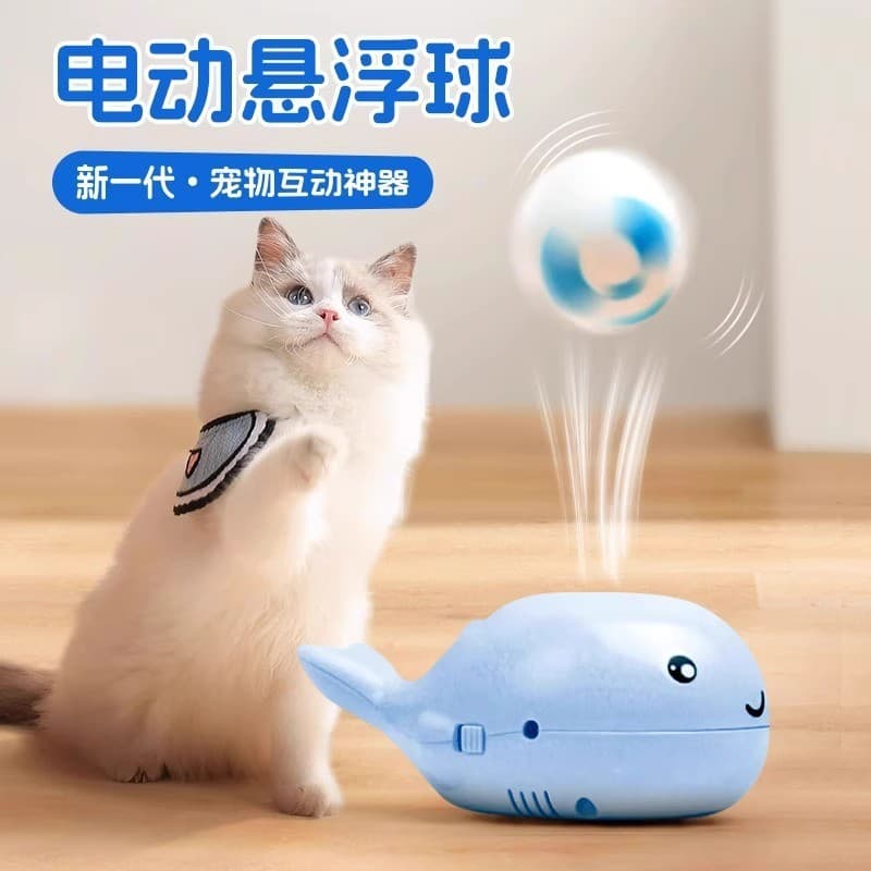 Brinquedo flutuante para gatos em forma de baleia, teaser elétrico para gatos, dispositivo de autoentretenimento, acessó