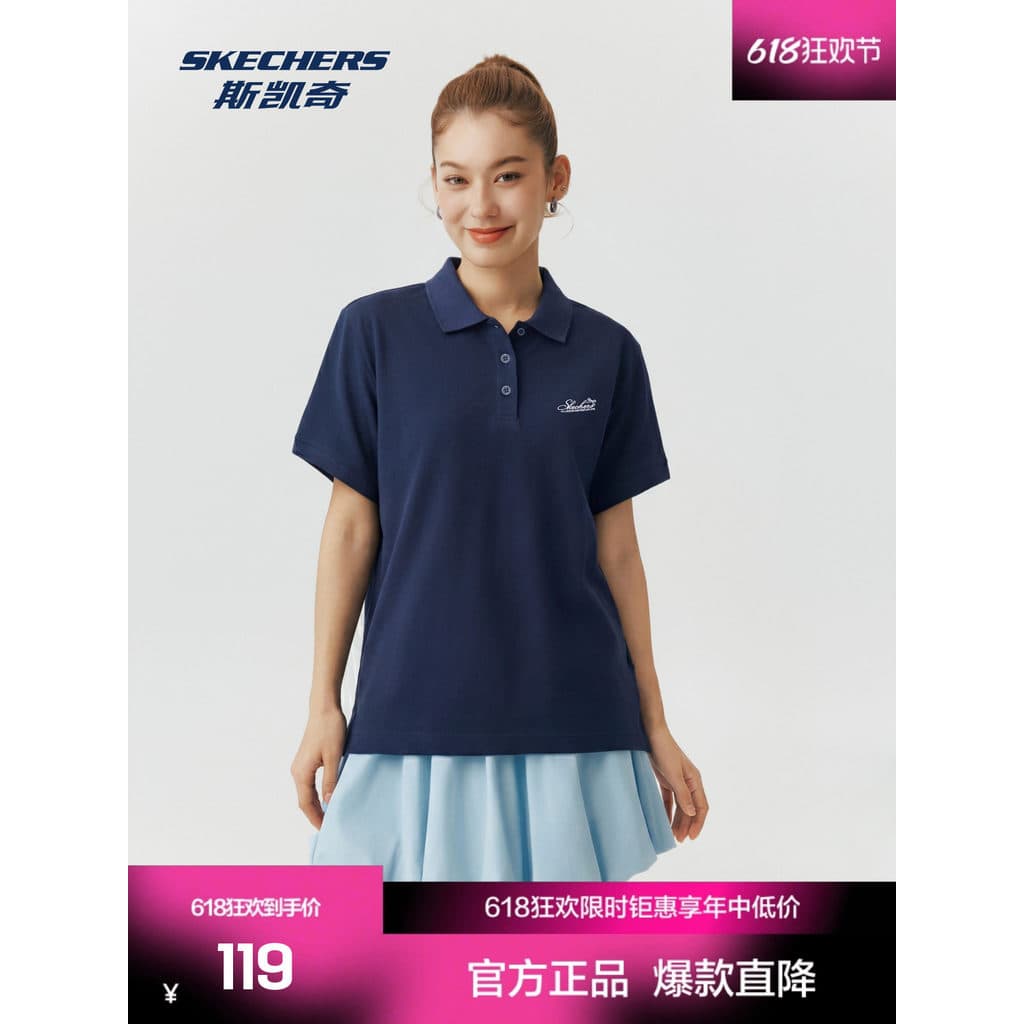 Skye Camisa polo feminina de malha macia e adequada para a pele, camisa polo esportiva elástica confortável