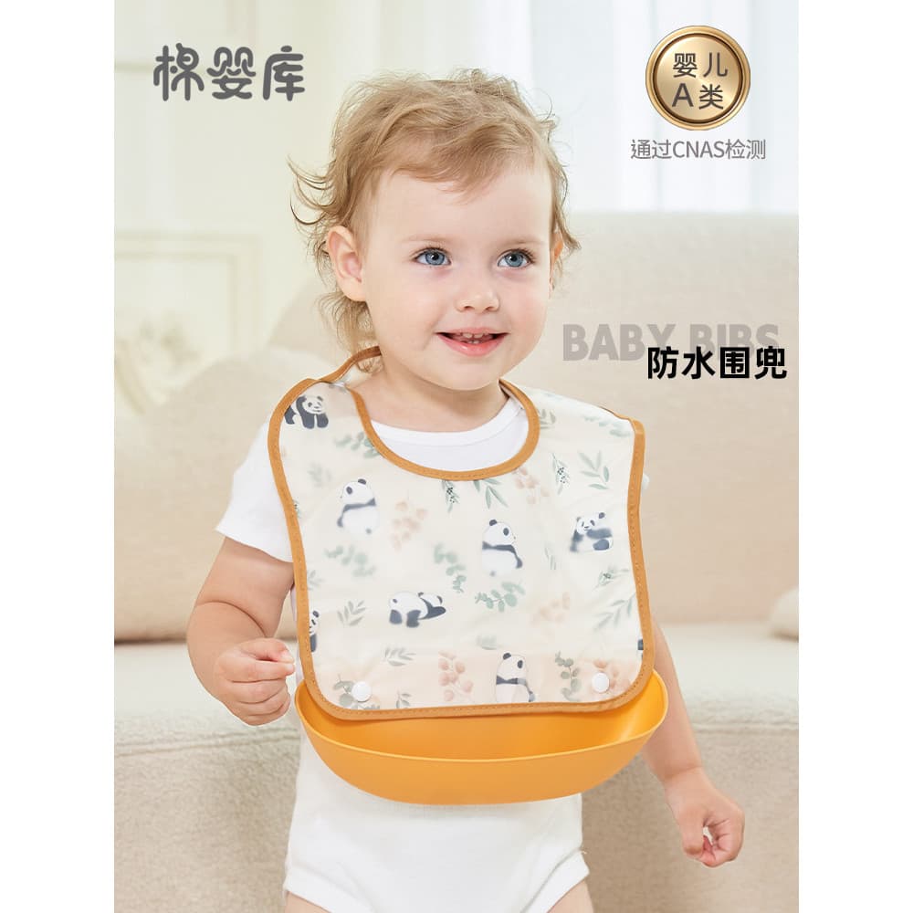 Biblioteca de algodão para bebês, babador para comer bebês, suplemento alimentar para bebês, ferramenta útil, à prova d'
