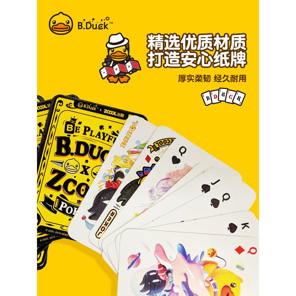 Cartas de jogar Pato Amarelo Cartas de jogar limitadas Modelo de desenho animado Coleção de jogos Entretenimento Solitai