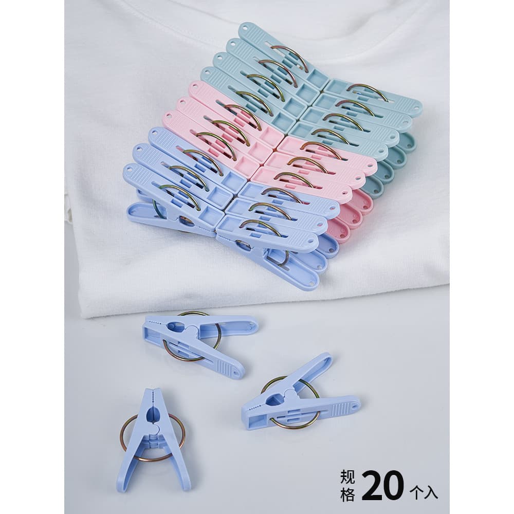 Huifeng Xinjia Prendedor de roupa de plástico poderoso primavera à prova de vento prendedor de roupa tamanho pequeno 20