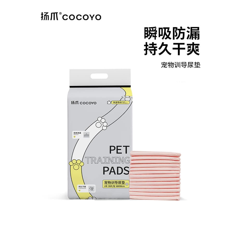 Cocoyo filhote de cachorro descartável Pet treinamento mudando almofada gato dedicado fralda Bichon tipo fino almofada a