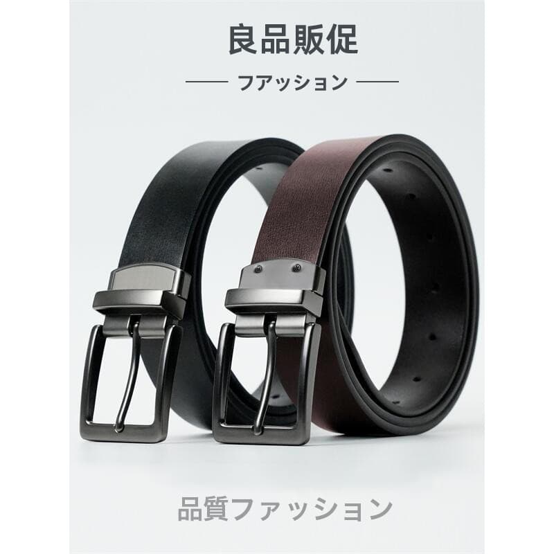 Novo produto masculino rotativo pino fivela cinto jovens estudantes All-Match 2025 novo terno de negócios calças de cour