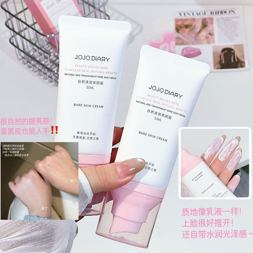 Genuíno novo estilo Natural claro creme facial Nude maquiagem sentir iluminar o tom da pele hidratante brilho 50ML corre