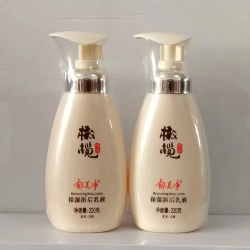 Yumeijing Olive Loção de Banho Hidratante 220g Loção Corporal Hidratante Hidratante Loção Corporal Hidratante