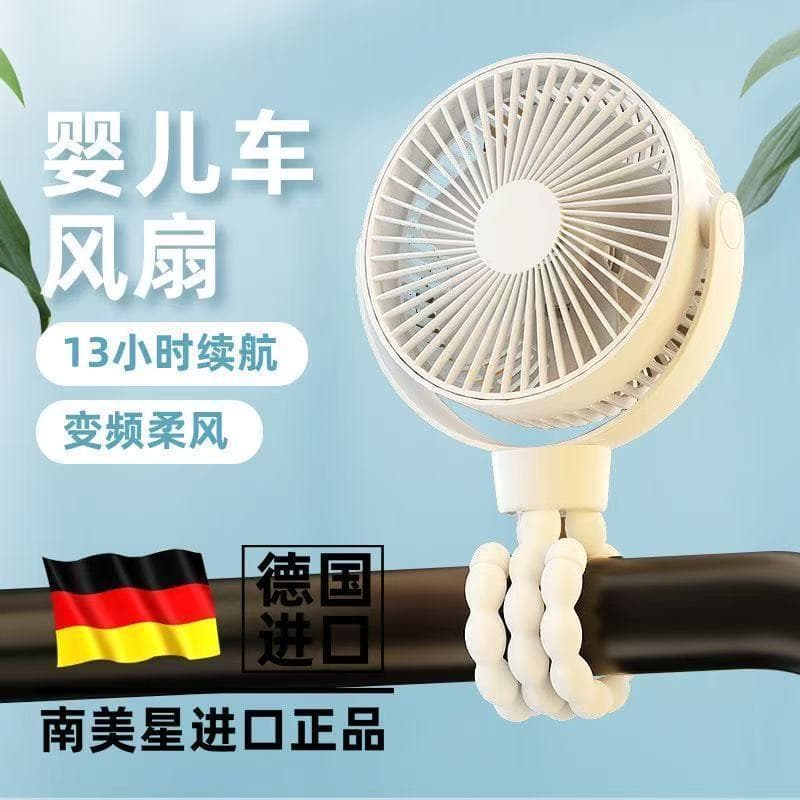 Carrinho de bebê pendurado clipe de carregamento USB ventilador Desktop longa vida útil da bateria polvo mudo crianças v