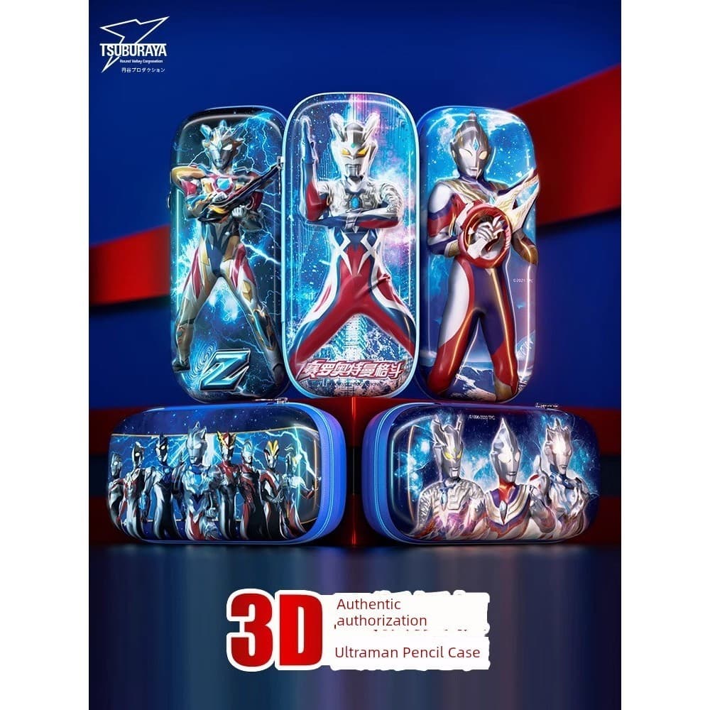 Ultraman Caixa de papelaria Estojo de lápis Menino Ultraman Estojo de lápis Alunos do ensino fundamental Conjunto de jar