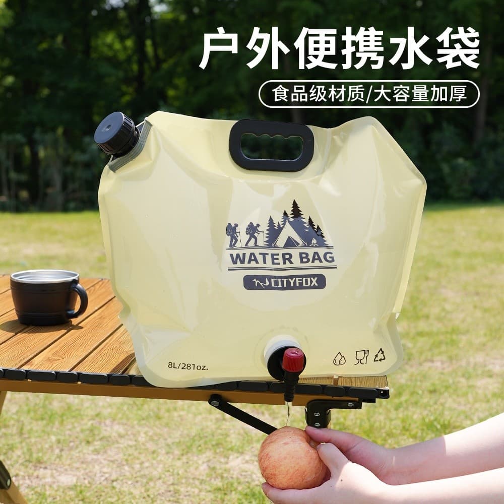 Saco de água dobrável portátil ao ar livre com torneira balde para beber carro viagem acampamento saco de armazenamento