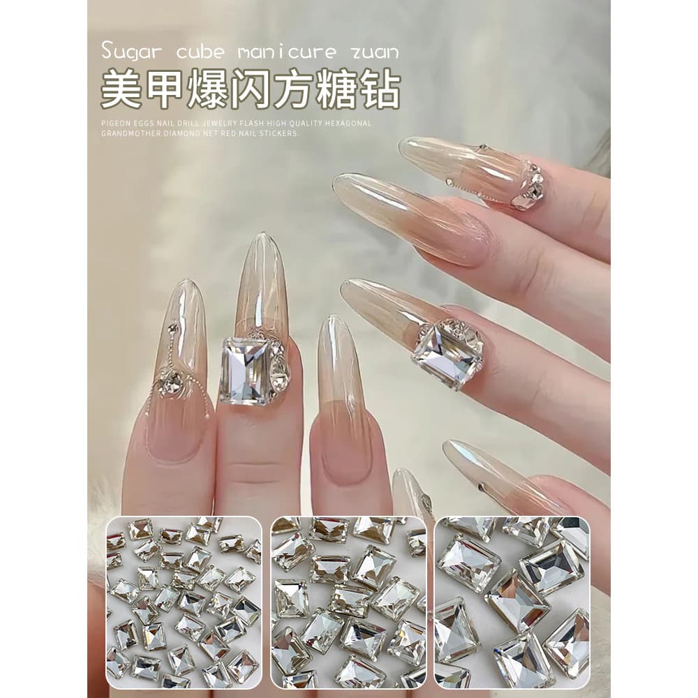 Cubo de açúcar diamante Manicure jóias diamante jóias 2026 novo estilo decoração de unhas diamante Gadget influenciador