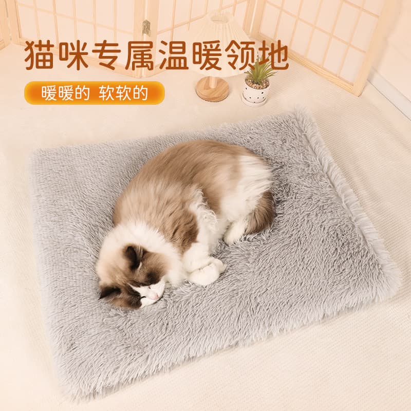 Gato gato esteira para dormir inverno gato cobertor gaiola plataforma esteira quatro estações Universal Pet tapete