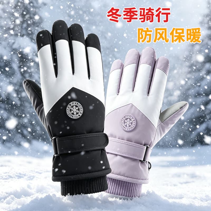 Luvas de Esqui para Homens e Mulheres, Luvas de Ciclismo de Inverno, Forradas com Lã Térmica, Tela Sensível ao Toque, À