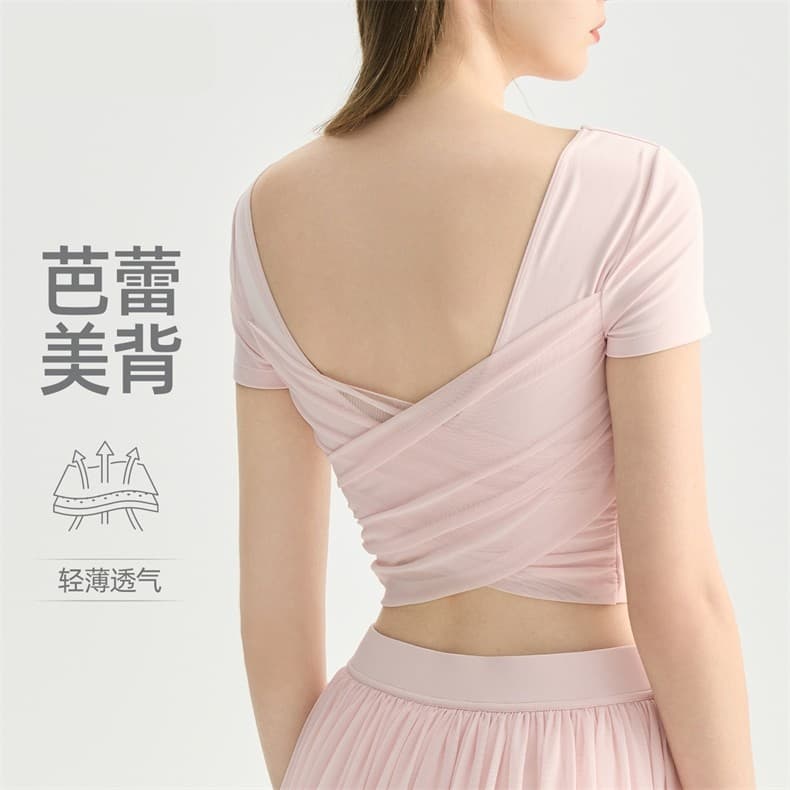 Roupas de Yoga topos com almofadas no peito Pilates esportes camisetas femininas gaze líquida linda volta de manga curta