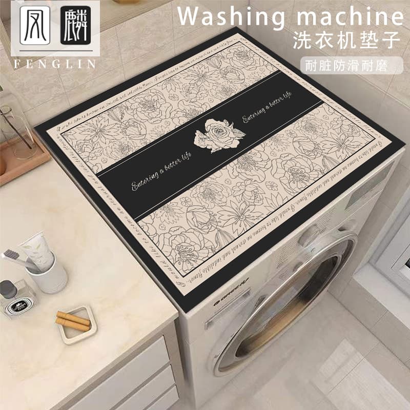 Máquina de lavar tambor totalmente automática, novo estilo, almofada absorvente de lama de diatomáceas, pano Anti-poeira