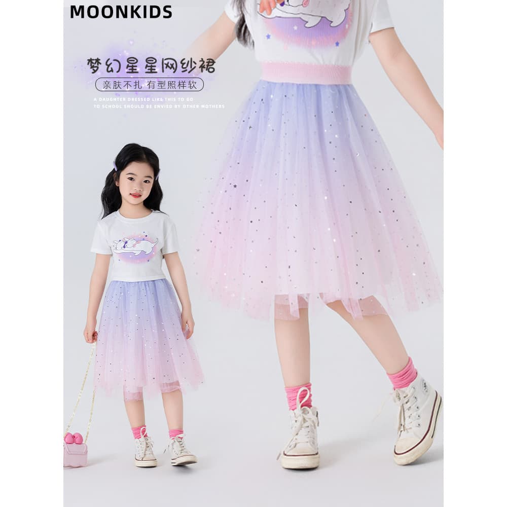 Meninas vestido de princesa 2026 verão novo estilo crianças doce gaze saia médio grande crianças saia de comprimento méd