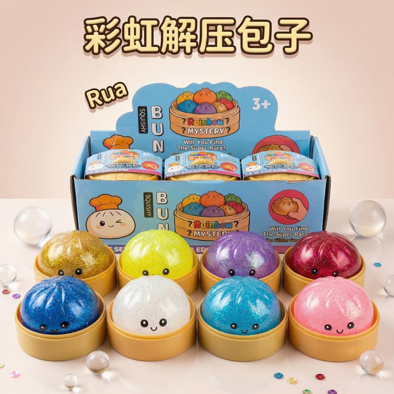 Bola Antiestresse Colorida e Bonita em Forma de Pão Dourado, Brinquedo Macio para Aliviar o Estresse para Crianças e Adu