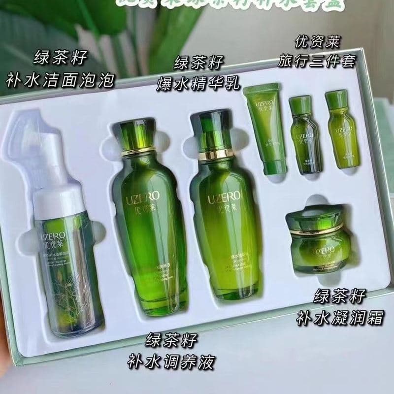 Uzilai conjunto de cosméticos para cuidados com a pele, caixa de presente hidratante rápida, estudante, feminino, hidrat
