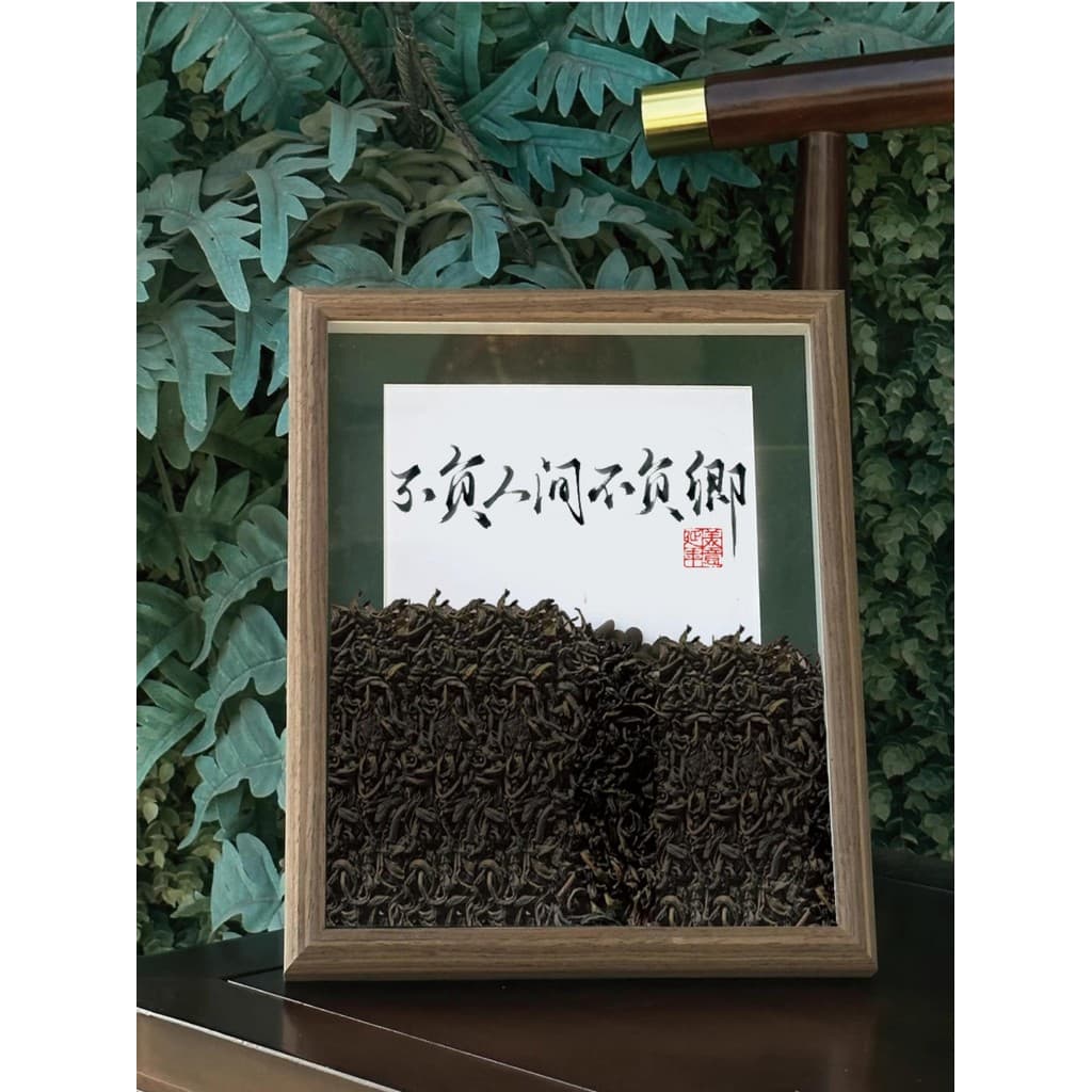 Bogu Rack decoração mesa de chá armário decoração escritório chinês mesa chá sala estar cerimônia chá Desktop caligrafia