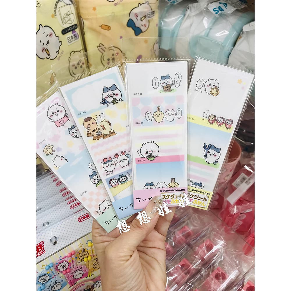 Estoque pronto Japão chiikawa chiikawa chiikawa notas Post-it pegajosas notas notas memorando adesivos