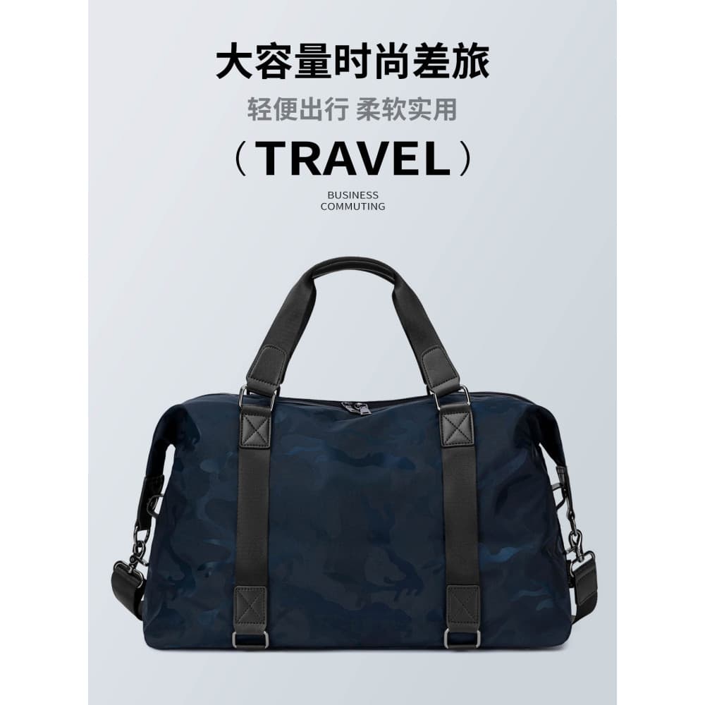 Bolsa de viagem de viagem de negócios masculina portátil de grande capacidade repelente de água moda viagem ginásio saco