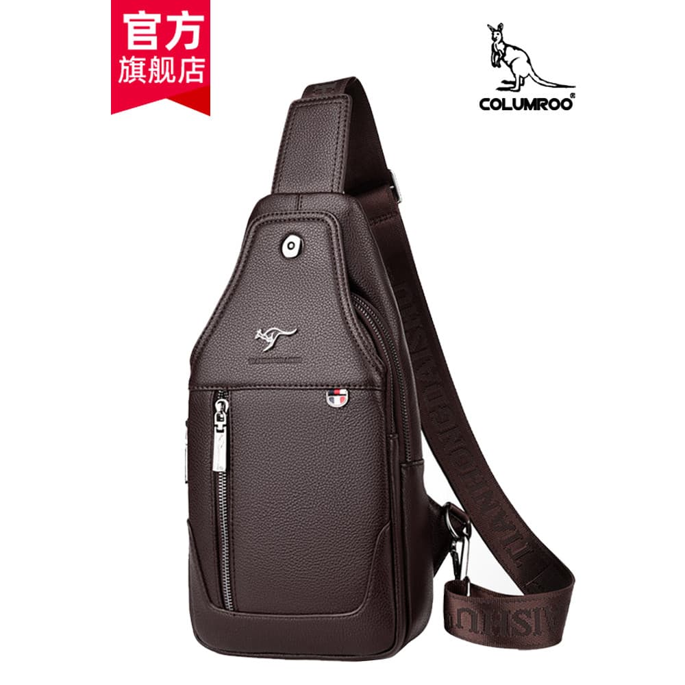 Colomb canguru bolsa mensageiro masculina Casual pequena bolsa de peito de couro masculina bolsa de ombro de negóc