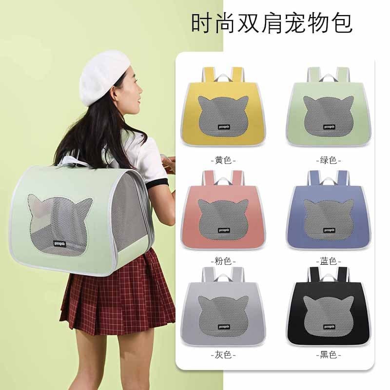 Saco de gato passeio respirável gato mochila Pet mochila de viagem de alto valor leve mochila de gato de grande capacida
