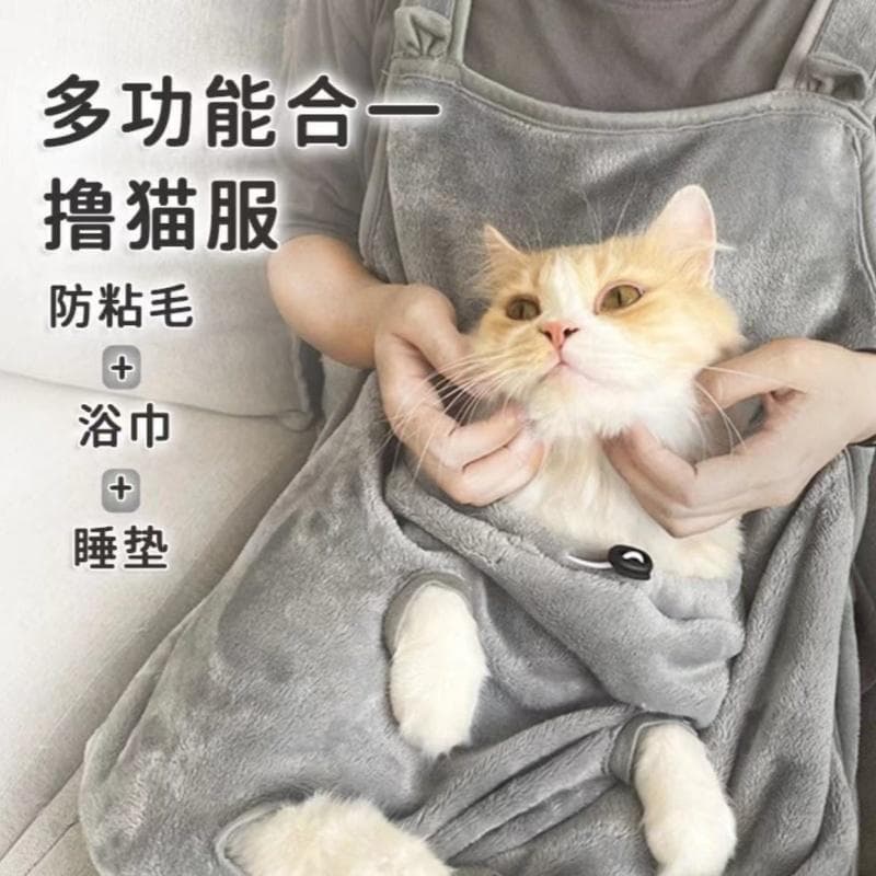 Novo estilo roupas de gato Super macio roupas de gato antiaderente babador Pet avental gato babador roupas à prova de pê