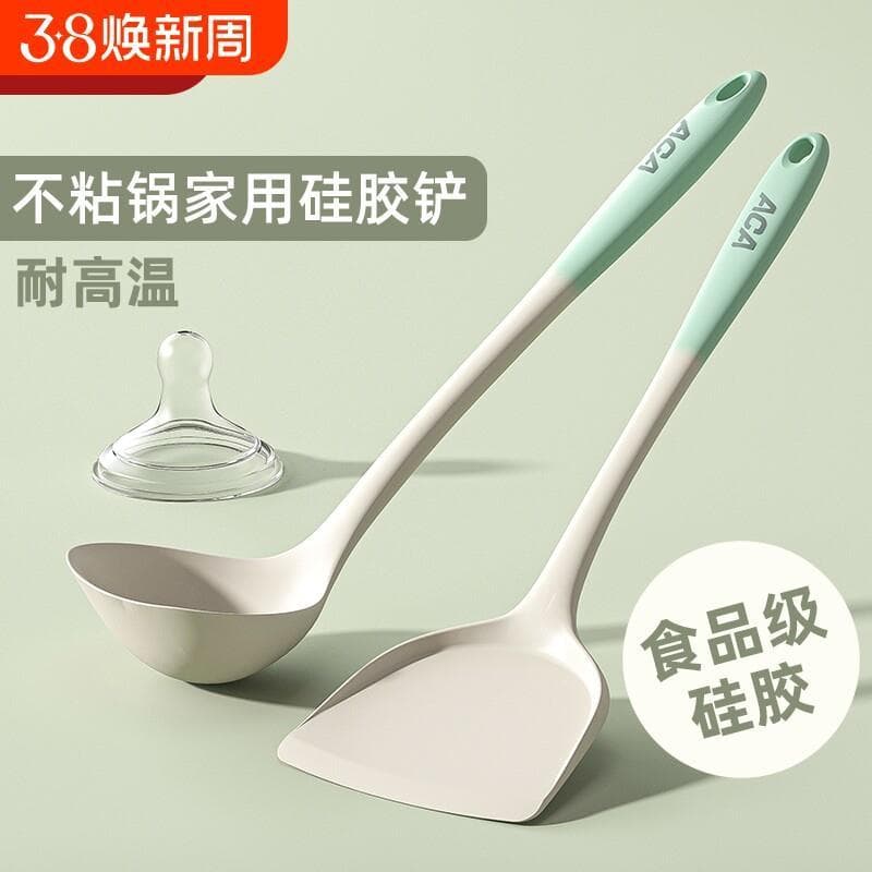 Nova espátula de silicone com correspondência de cores duplas, panela antiaderente dedicada de qualidade alimentar, resi